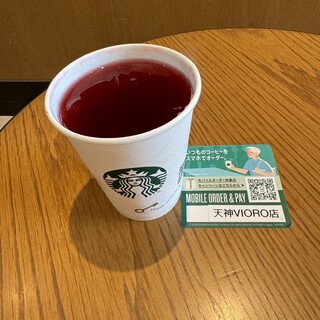 スターバックス コーヒー_1
