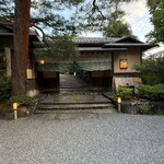 レストランひらまつ 高台寺 - 