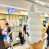 札幌農学校 新千歳空港ファクトリー店