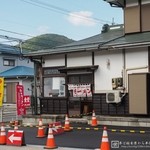 かしわや食堂 - 