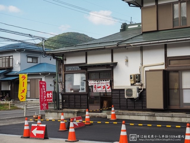 かしわや食堂（郡山市）｜本格ラーメンと季節メニューで満足度◎