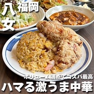 籠 - 料理写真:
