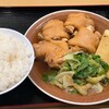 そうざいの店 仲尾次