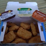マクドナルド - 料理写真: