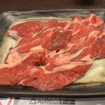 平塚ジンギスカン - 