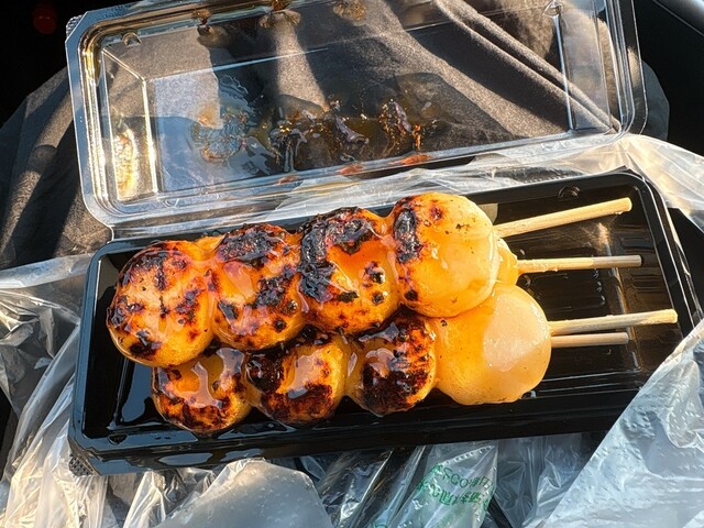 Suzunedou Kashihara no Sato Koami Ten photo 4