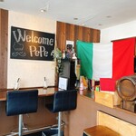 かじゅある いたりあん PePe - 