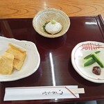 和泉庵わかや - 