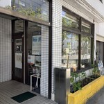 エプロンデカフェ - 