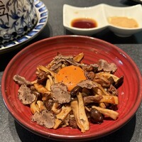 Shangri-La’s secret 表参道店 - 
