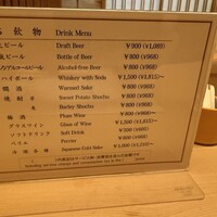 かが万 - 