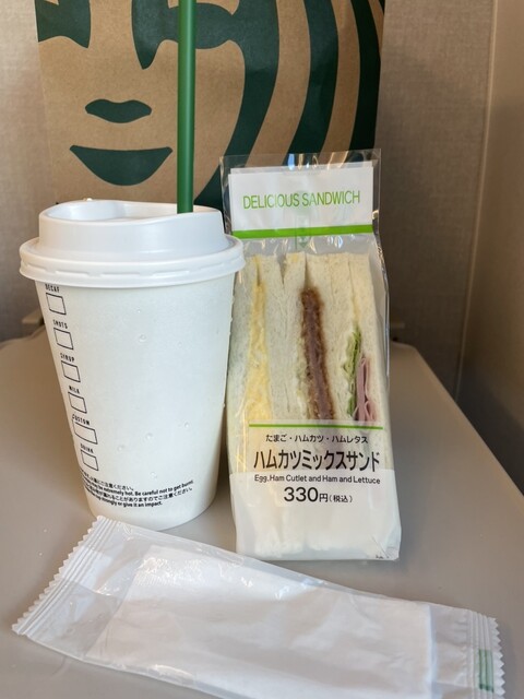 Starbucks Coffee - りん STARBUCKS COFFEE Razona Kawasaki Ikkai Ten - Kawasaki/Cafe
