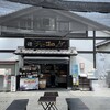天草 海まる 熊本城店