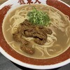 ラーメン東大 イオンモール岡山店