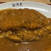 旨辛カレー専門店 白洋亭