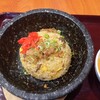 石焼牛肉炒飯 柿安 イオンモール熱田店
