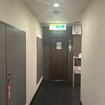 ジンギスカン えいじん - 