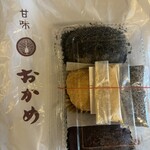 甘味おかめ 交通会館店 - 