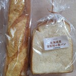 ポンパドウル - 料理写真: