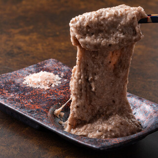 熊本阿蘇産岩下さんの国産自然薯