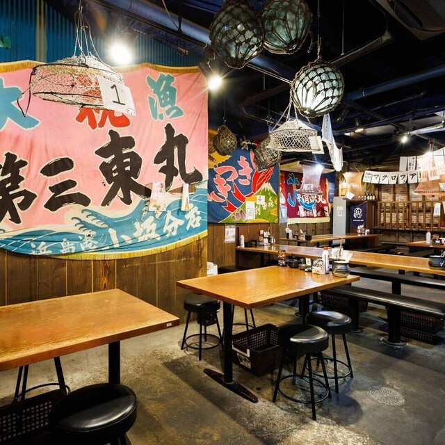 座席 : 毎日！北海道物産展 ネオ炉端 道南農林水産部 錦本店 - 伏見