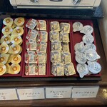 ホテルニューオウミ - 