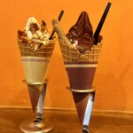 レティエ - 