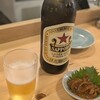 大衆酒場 諸星