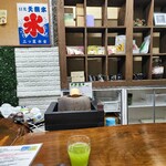 とろりん茶房 - 内観