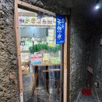 とろりん茶房 - 通路