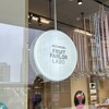 水信フルーツパーラーラボ
