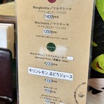 ピッツェリア ダ マッシモ - 