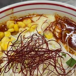 蒙古タンメン中本 - 