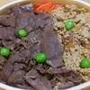 浅草今半 東急百貨店吉祥寺店
