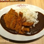 ハラペコカレー - 