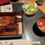 うなぎ たけ田 - 