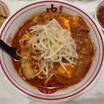 蒙古タンメン中本 - 