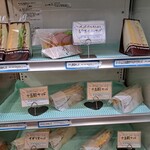 パン工房 トナカイ - 