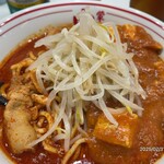 蒙古タンメン中本 - 