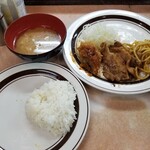 洋庖丁 - はて？何のために？(笑)