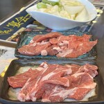 平塚ジンギスカン - 