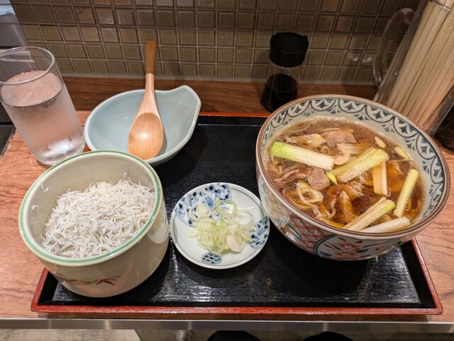 Chitosekarasuyama Chojyuan