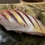 鮨桂太 - アジ　◎