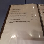 エッセ ドゥエ - 