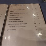 エッセ ドゥエ - 