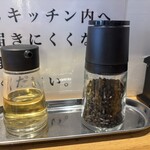 Ramen Shodai Okawari - Tabletop Condiments