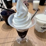 ミルクランドホッカイドウ→トウキョウ - コーヒーゼリー