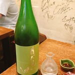 渋谷 鳥ぶらん - 