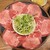 焼肉 コプちゃん - 料理写真:「ネギ塩牛タン」¥792