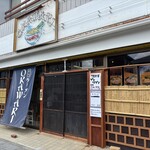 Ramen Shodai Okawari - Exterior